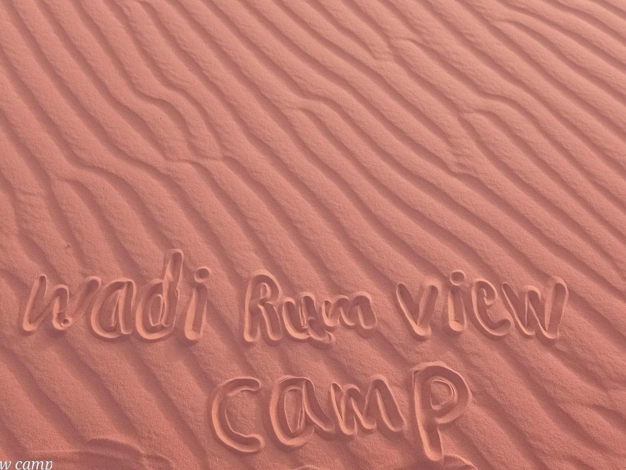 Wadi Rum View Camp Esterno foto